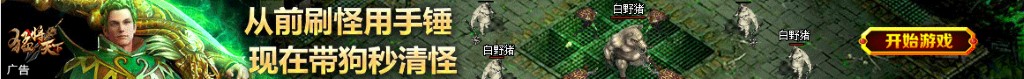 张敏的老公